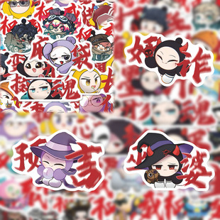 100张蛋仔派对权威文字背景贴纸新款趣味创意表情包diy手账手机壳