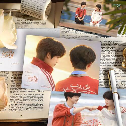 【桂瑞CP小卡】TF家族张桂源张函瑞青春校园风写真自印精美LOMO卡