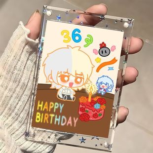 花花周边】华晨宇明信片小卡趣味可爱卡通火星人演唱会伸手物料