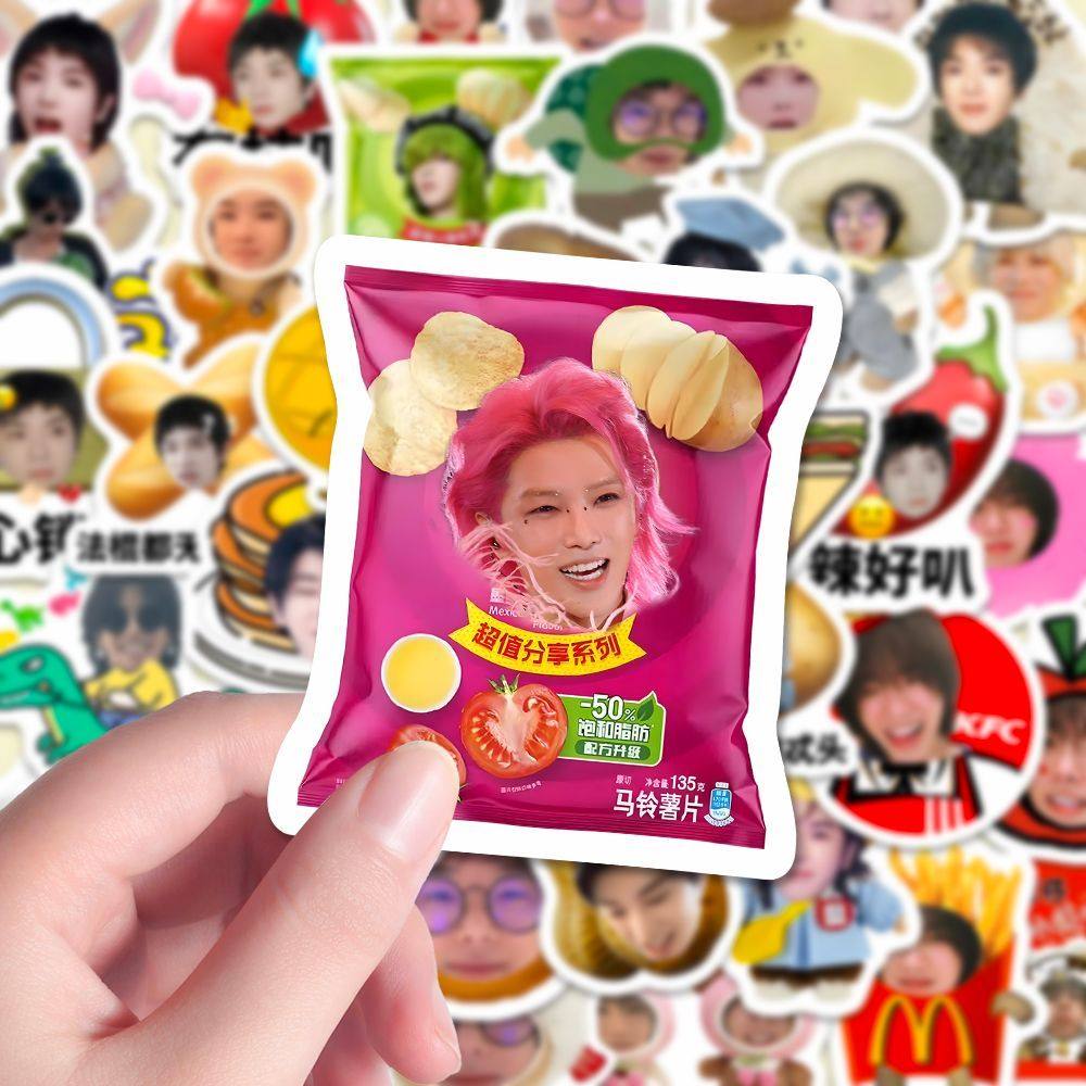 160张华晨宇大头贴纸卡通可爱花花周边高颜值diy笔记本手机壳贴画