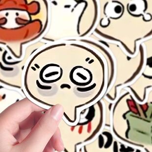 150张桃园小表情贴纸桃源深处有人家小萝卜气泡种田游戏diy贴画