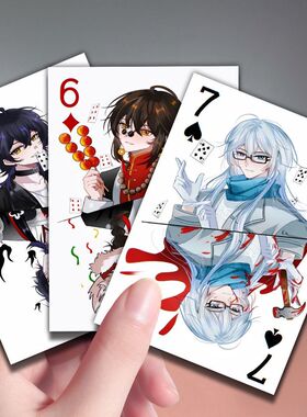 8张我不是戏神小卡陈怜陈宴孙不眠简长生姜小花高颜值卡片创意