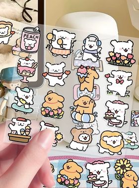 100张线条小狗的日常透明贴纸韩系可爱卡通ins风手机壳贴画防水