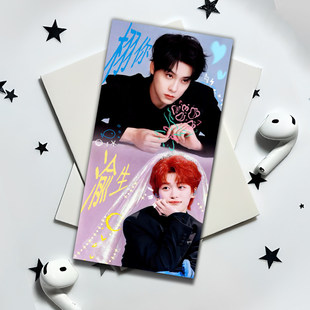 【梓渝婚纱】甜玉米应援物料雷朋LP99创意手绘涂鸦小卡手可摘星辰