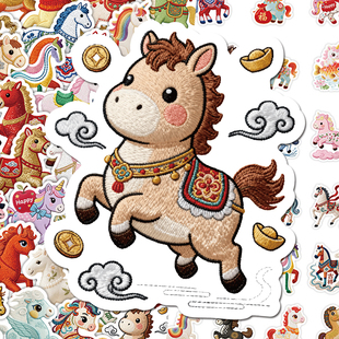 136张刺绣小马贴纸国风非遗传统手工艺术刺绣图案小马驹装饰贴画