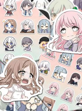 110张mygo表情包贴纸可爱呆萌少女要乐奈千早松灯二次元手账贴画