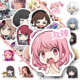 144张BanGDream邦邦表情包贴纸可爱少女心贴画装 饰手机手账防水贴