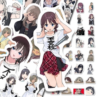 124张哭泣少女乐队动漫贴纸二次元高颜值ins爆款gbc周边diy行李箱