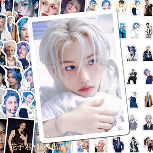 130张李龙馥贴纸ins高颜值Stray Kids单人周边贴画diy手账手机壳