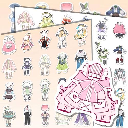 128张oc服饰贴纸二次元卡通简约素材创意绘画diy参考装饰手账贴画