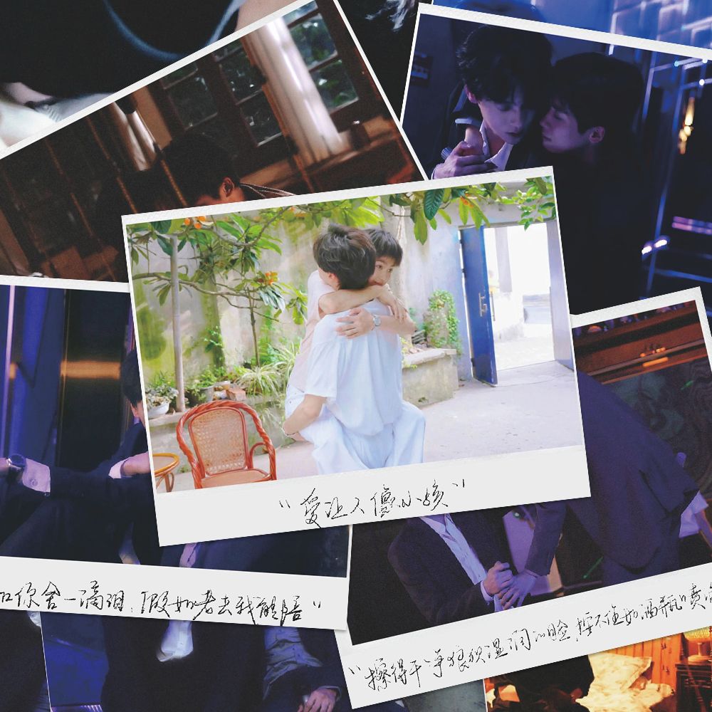 自制栩你渝生拍立得小卡周边高颜值逆爱梓渝田栩宁LOMO卡片明信片