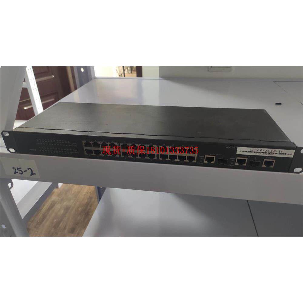 华三s3100-26tp-si/ei  s3110-26tp-si百兆电 千兆光电复用交换机