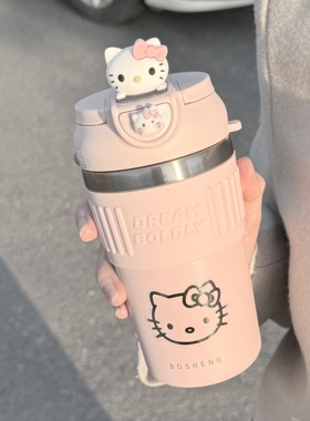hellokitty可爱咖啡杯2025新款女生保温水杯学生上学专用保冷杯子