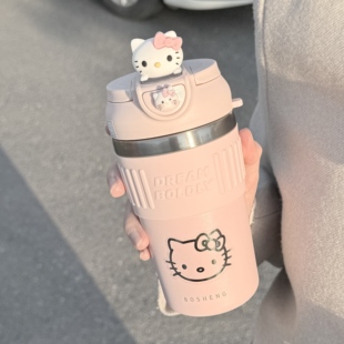 hellokitty可爱咖啡杯2025新款女生保温水杯学生上学专用保冷杯子