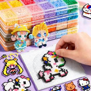 拼豆补充包豆豆包全a色系221黄豆豆小舞家色白色f5收纳盒mard批发