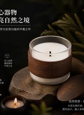 玻璃杯香薰蜡烛欧式复古伴手礼物精油创意家居无烟香薰摆件氛围感