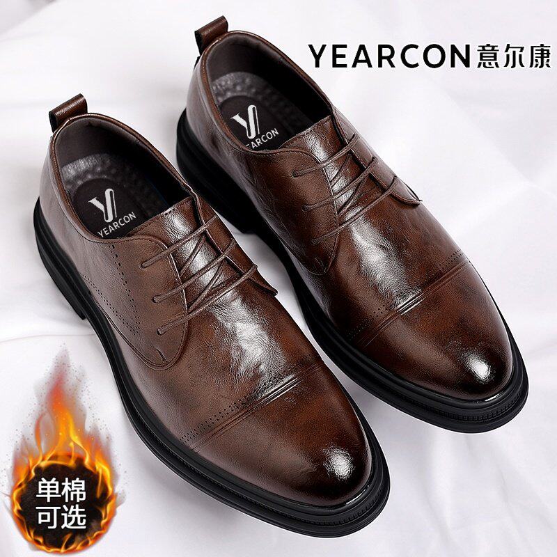 意尔康男鞋秋冬季新款商务部正装加绒皮鞋结婚新郎西装内增高男鞋