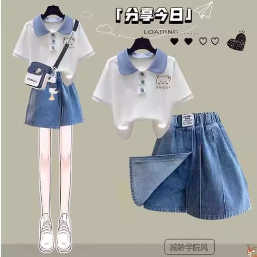 夏季休闲女童中大童POLO领短袖T恤+牛仔短裤裤裙中小学生两件套装