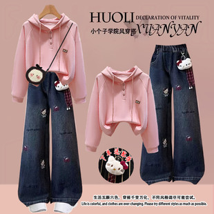 套装 春秋季 休闲洋气牛仔裤 连帽卫衣 女学生中大童穿搭2026年新款