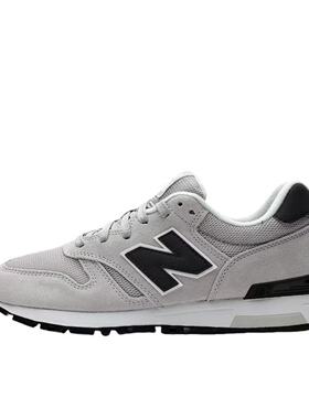New Balance NB 565 轻便舒适百搭 织物 低帮 休闲跑步鞋 浅灰色