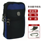 Дорожный мобильный телефон, поясная сумка, мужской универсальный ремень, спортивная сумка через плечо, сумка для телефона, для бега