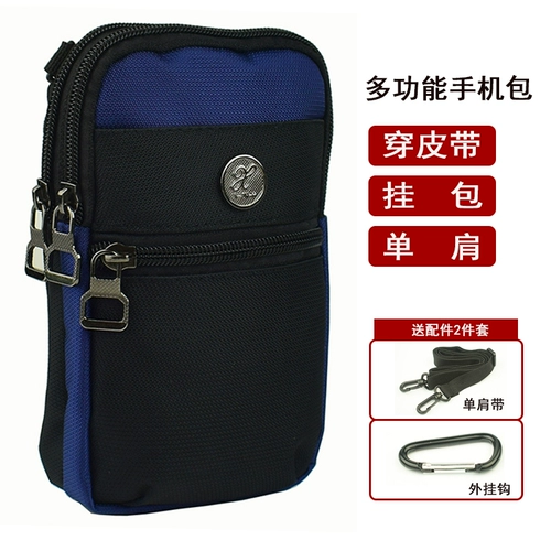 Дорожный мобильный телефон, поясная сумка, мужской универсальный ремень, спортивная сумка через плечо, сумка для телефона, для бега