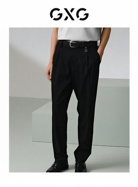 GXG男装 24年夏 斜纹梭织西装裤透气休闲长裤 G24X022020