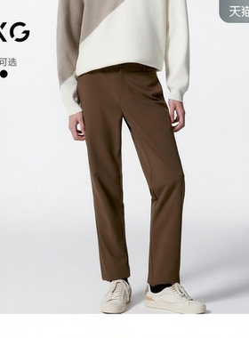 GXG男装 商场同款双色四面弹小脚西裤休闲裤男 24年秋G24X023041