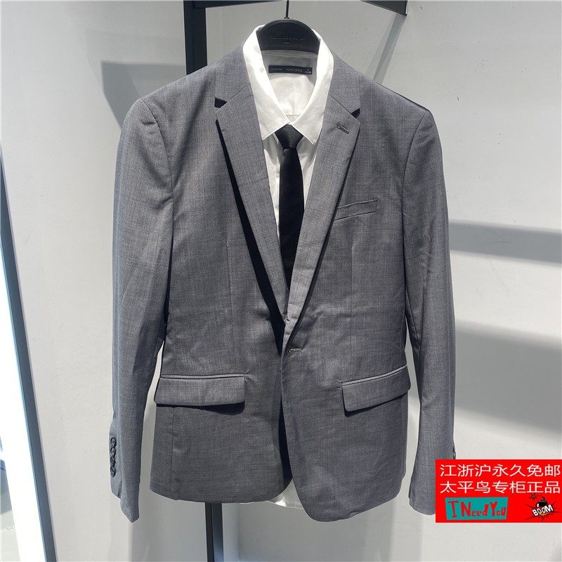 太平鸟男装西装男夏季专柜新品商务休闲翻领西服 b1ba82x01