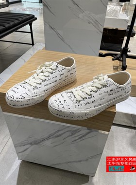太平鸟男装商场同款夏新款字母涂鸦低帮帆布鞋板鞋潮 B1ZDB2106