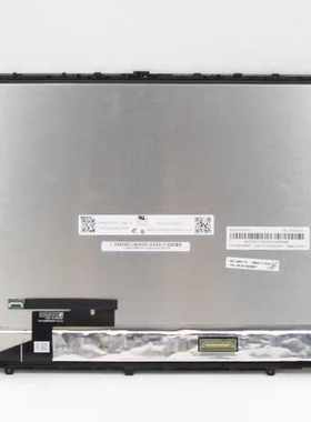 联想Yoga14cacn 14sITL 14cITL 2021屏幕总成Yoga7-14 5D10S39715