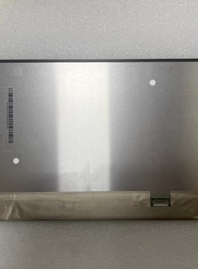 戴尔latitude5300 LP133WF7 SPF2  B133HAN05.6 B133HAN05.K屏幕