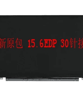 N156BGE-E42 NT156WHM-N42 N12 LP156WHB WH3 N156BGA-EA2屏幕