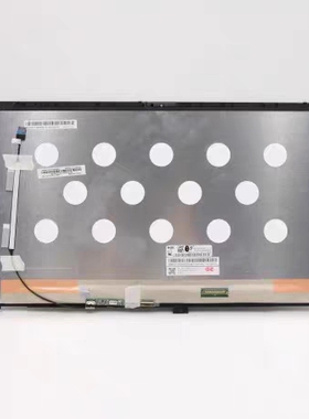 联想 Flex 5-15IIL05 NE156QUM-N55  Flex 5-15 IIL05总成4k 屏幕