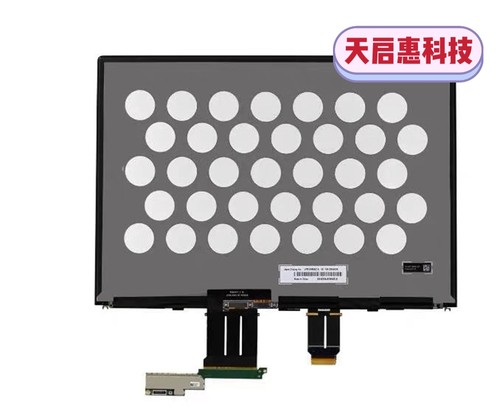 适用于华为MateBook X PRO  MACHR-W19L W29L 触摸屏幕总成上半部