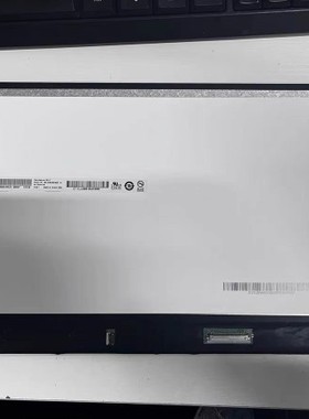 B133HAK01.1 02.1 02.3 02.4 B125HAK01.0 B133XTN03.3触摸液晶屏