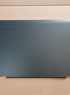 适用于联想Flex 5-15 YOGA C550-15A壳外壳5CB0Y85681/5CB1B02477