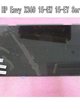 HP ENVY15 15-EW 15-EY TPN-C157/C158 N09664-001 触摸屏幕总成
