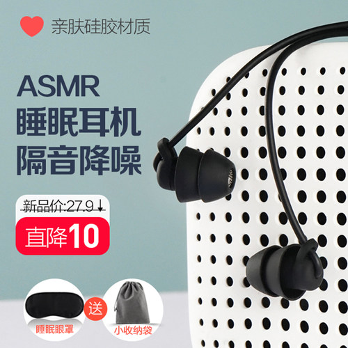 安卓session质量怎么样 安卓session口碑怎么样 小麦优选