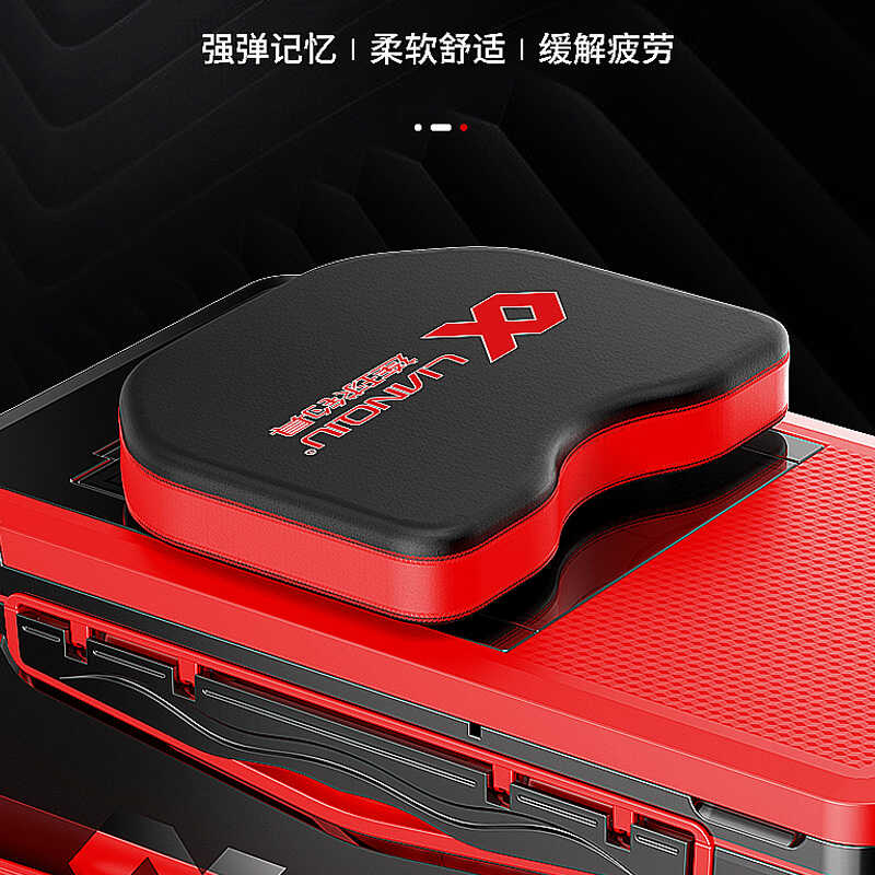 连球高档钓箱坐垫透气加厚渔具用品配件吸盘高弹力记忆棉钓鱼装备