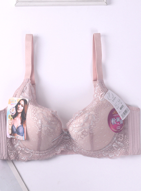 包邮 23款台湾制艾妃莉儿软钢圈薄款BC杯蕾丝调整型文胸罩内衣