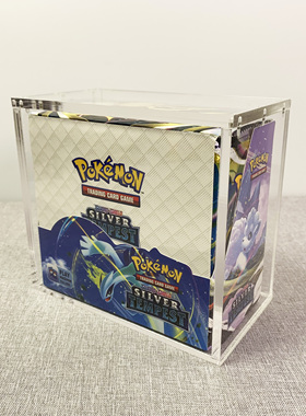 美版 36包 booster Evolutions 宝可梦防尘亚克力展示盒子 磁吸款