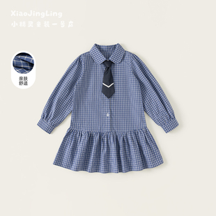 女童纯棉连衣裙2026春季新款学院风蓝色格子长袖衬衫裙甜美时尚