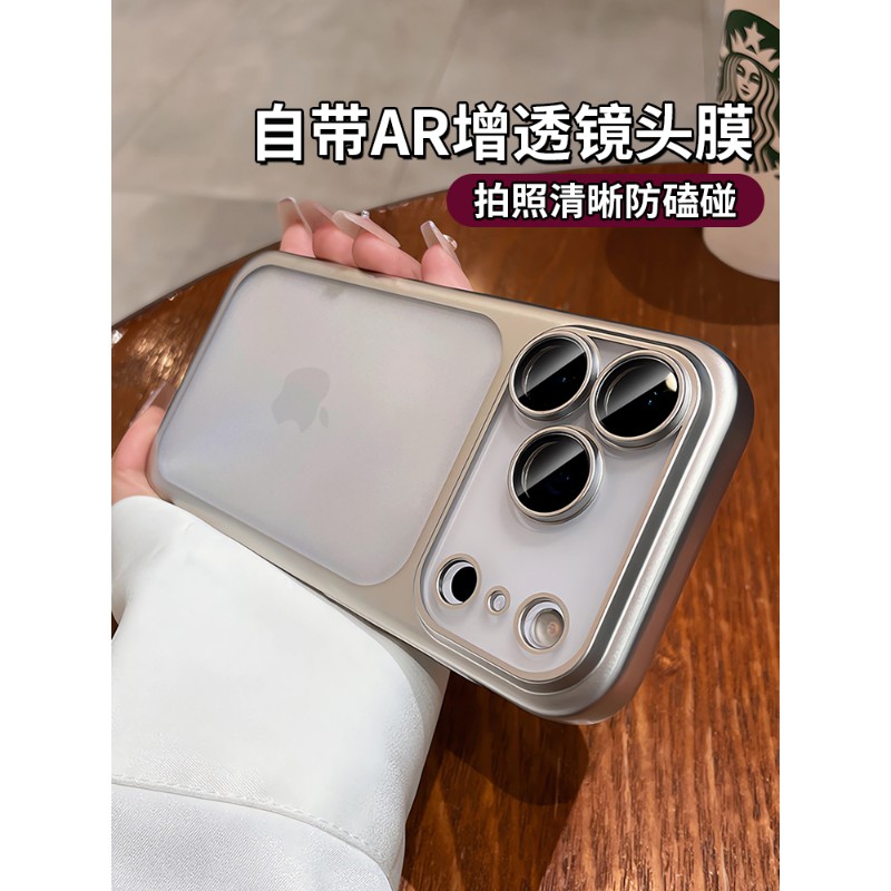 超薄星宇橙适用苹果17pro手机壳iphone17promax新款带镜头膜air透明磨砂16pm轻奢高级15全包防摔保护套硬外壳