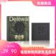 电视购物同款 Delewal发根滋养精油皂优享组侧柏叶墨早莲何首乌