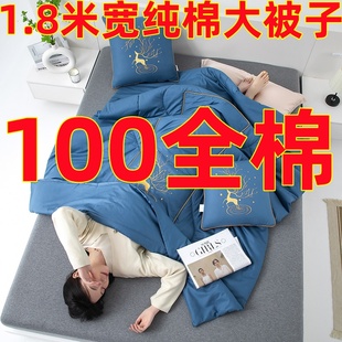 全棉纯棉加大号1.8米宽抱枕被子靠垫多功能二合一办公车载午休枕