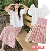 碎花裙夏天宽松中长款 款 百搭托腹A字裙子 外穿时尚 孕妇半身裙夏季