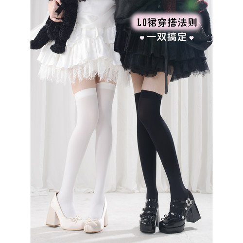 roji天鹅绒猫爪lolita防滑过膝袜