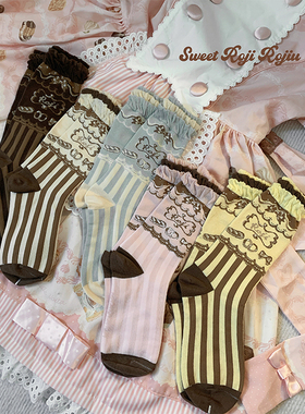 roji碱水粉巧Lolita袜子女秋保暖纯棉jk堆堆瘦腿短袜洋果子洛丽塔