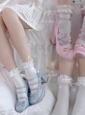 roji双子星Lolita袜子女秋蝴蝶结短袜女仆洛丽塔蕾丝花边棉袜甜美